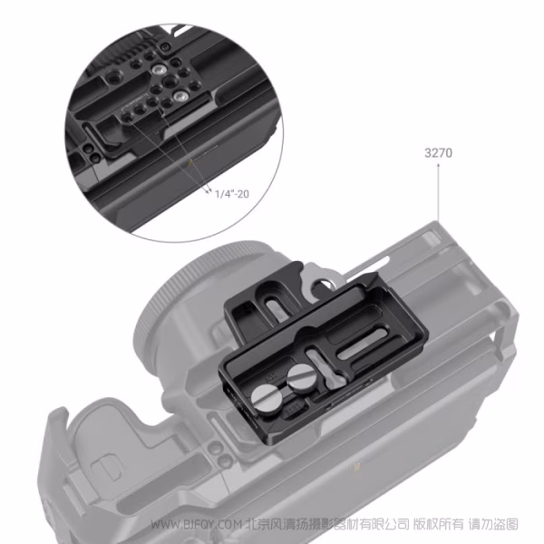 斯莫格 SmallRig斯莫格加长快装板（适用于大疆 RS 2 / RSC 2 / RS 3 / RS 3 Pro / RS 4 / RS 4 Pro / RS 5 阿卡规格底座）3162B