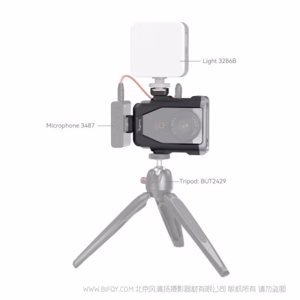 斯莫格 SmallRig 佳能 PowerShot V10 拓展框套件 4235