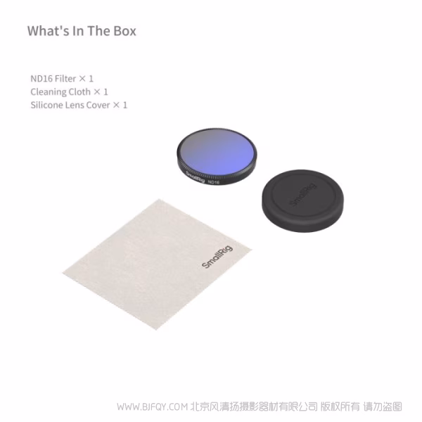 SmallRig斯莫格ND16滤镜（适用于大疆 Osmo Action 6）6084