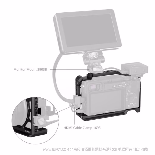 斯莫格 SmallRig 索尼 A6100 / A6300 / A6400 带硅胶手柄拓展框 3164B