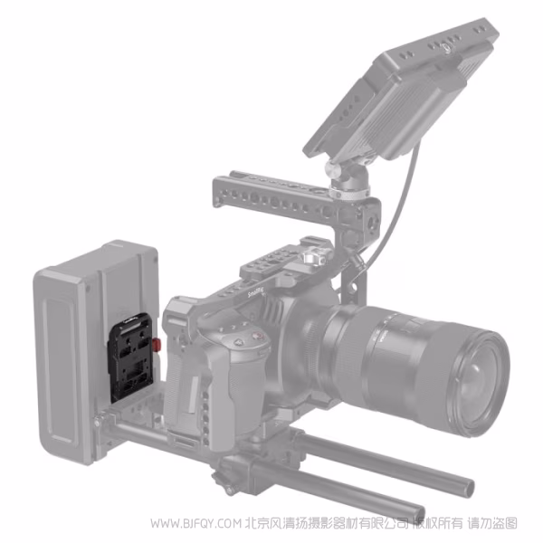 斯莫格 SmallRig Mini款V口电池挂板 2987