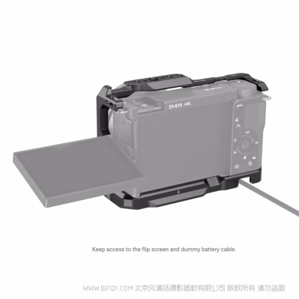 斯莫格 SmallRig Sony ZV-E10专用含手柄拓展框 3538B