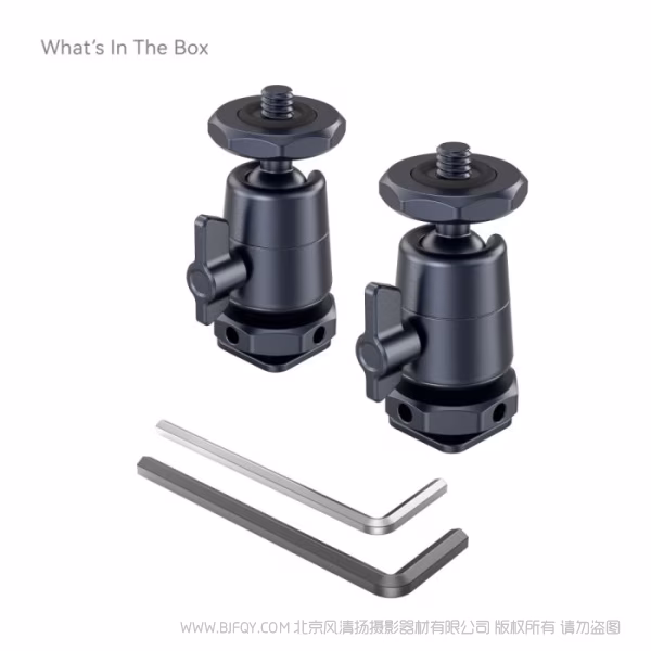 斯莫格 SmallRig mini球头云台（一对）2948B