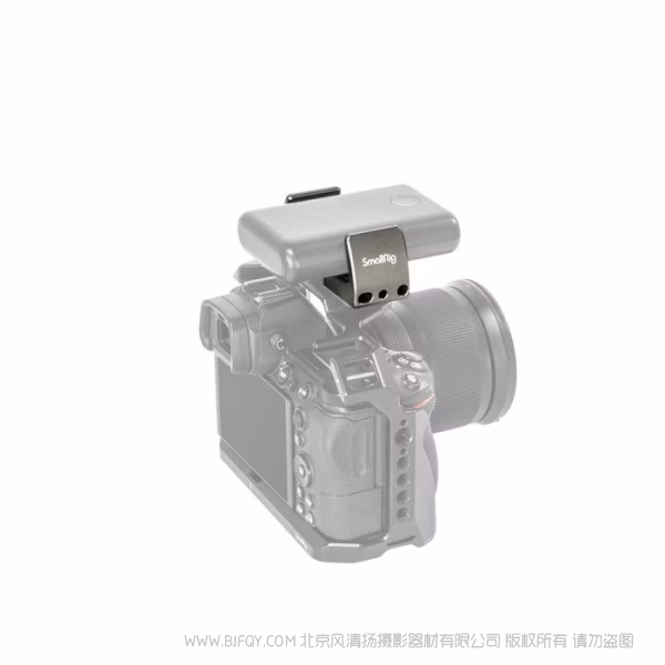 斯莫格 SmallRig 通用移动电源支架 2790