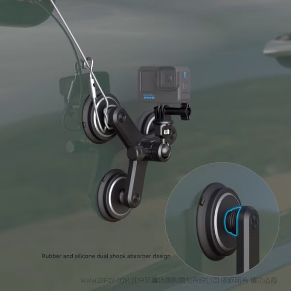 斯莫格 SmallRig 运动相机三脚吸盘支撑套件 4468