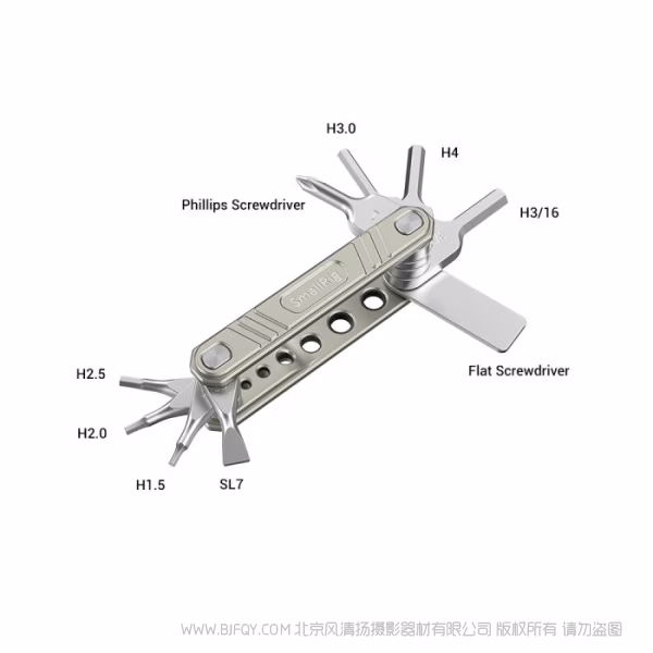 斯莫格 SmallRig通用摄影扳手套装 TC2713