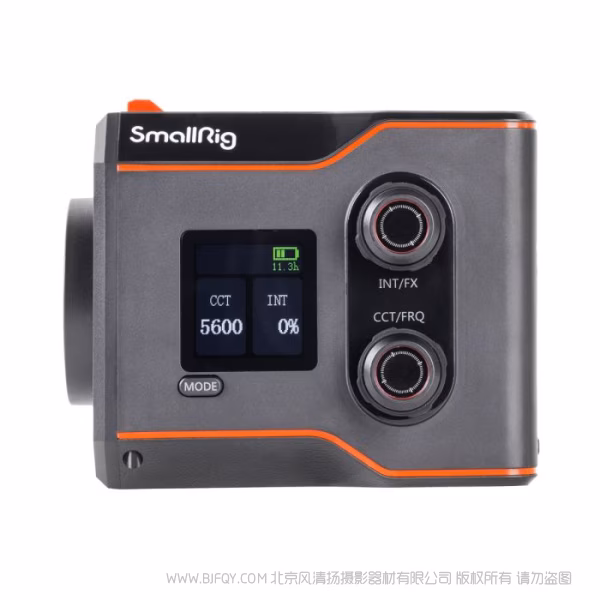 斯莫格 SmallRig RC 60B COB 影视补光灯 (青春版) 4518B