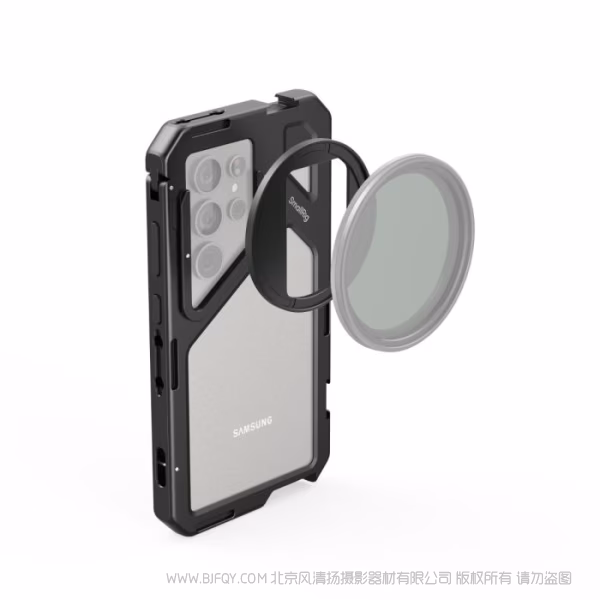 斯莫格 SmallRig 三星S24 Ultra 专用拓展框 4601