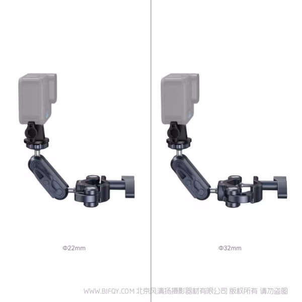 斯莫格 SmallRig 运动相机骑行固定夹 4191