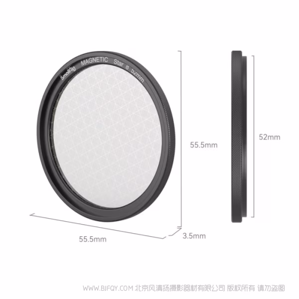 斯莫格 SmallRig 吸附式8线星芒滤镜52mm 4218