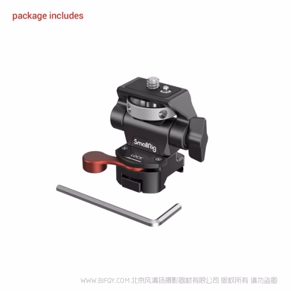 斯莫格 SmallRig 滑槽旋转可调节监视器支架 2906B
