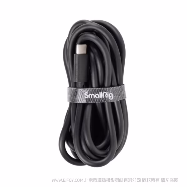 斯莫格 SmallRig RC 60B COB 影视补光灯 (青春版) 4518B