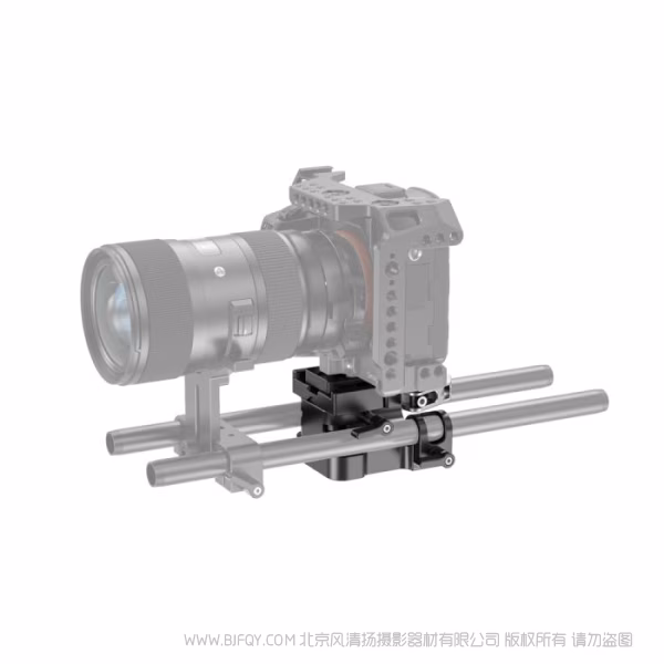 斯莫格 SmallRig 通用阿卡安装座底座套件2092B