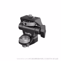 斯莫格 SmallRig 可调节阿莱监视器支架2903B