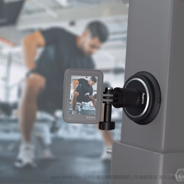 斯莫格 SmallRig 运动相机磁吸支架 4347