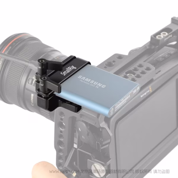 斯莫格 SmallRig BMPCC 4K / 6K / Z CAM 拓展框专用三星 T5 SSD 硬盘固定夹 2245B
