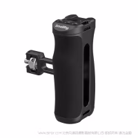 SmallRig斯莫格侧手柄（1/4''-20 定位规格）5950