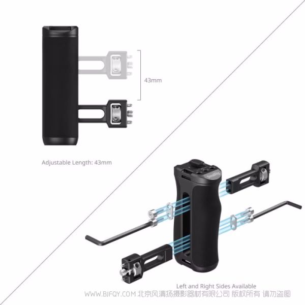SmallRig斯莫格侧手柄（1/4''-20 定位规格）5950