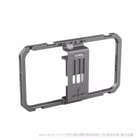 斯莫格 SmallRig 通用手机拓展框 2791B