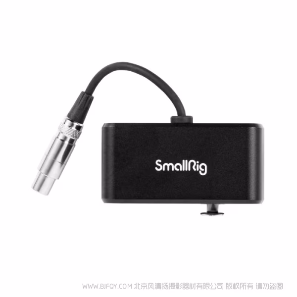 斯莫格 SmallRig DMX 转接器4390