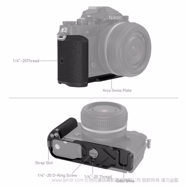 斯莫格 SmallRig 尼康 Z fc L型手柄（黑色）4263