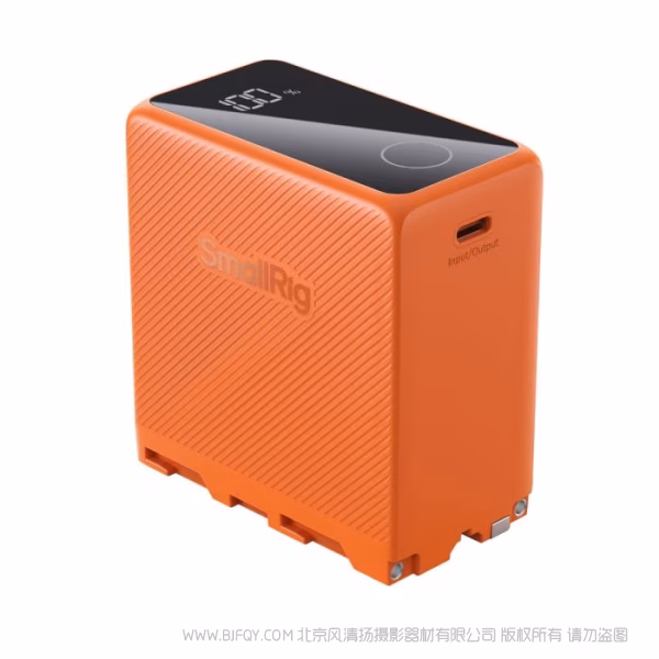 斯莫格 SmallRig适用 NP-F970 USB-C直充相机电池（橙） 4576AC