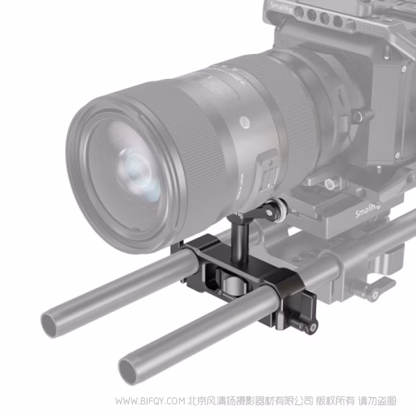 斯莫格 SmallRig通用镜头支撑件 2727