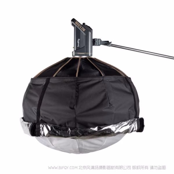 斯莫格 SmallRig RA-L90灯笼柔光箱 3932