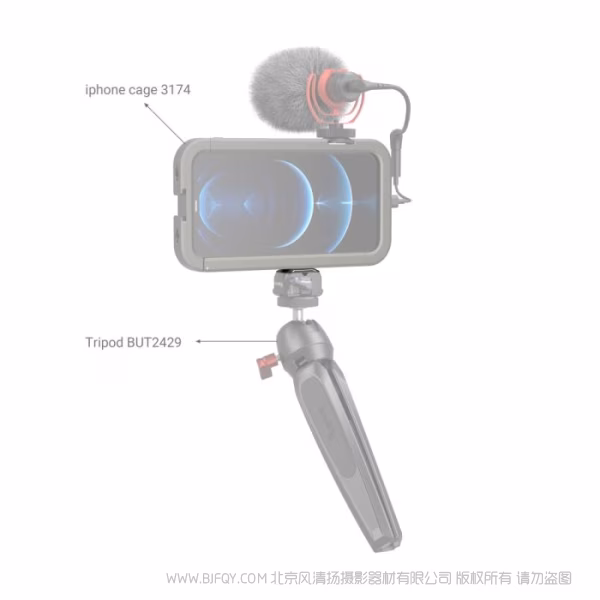 斯莫格 SmallRig Drop-in 迅鹰 迷你系列 通用快拆安装板 3730C