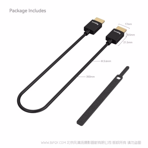 斯莫格 SmallRig 4K超细A转A HDMI数据传输线（35cm）2956B