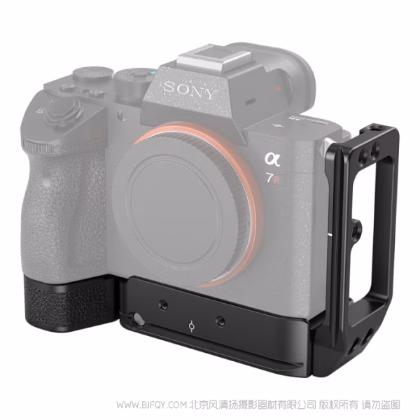 斯莫格 SmallRig 索尼Alpha 7 III / Alpha 7R III / Alpha 9专用L板 2122D