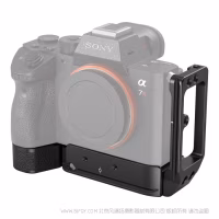 斯莫格 SmallRig 索尼Alpha 7 III / Alpha 7R II