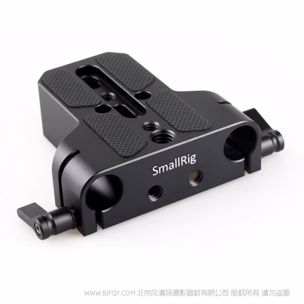 斯莫格 SmallRig 15mm双管系统安装底座 1674