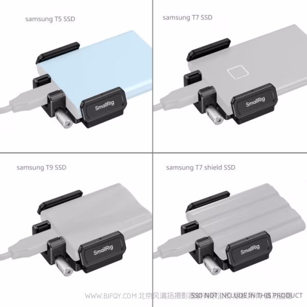 斯莫格 SmallRig斯莫格硬盘固定夹（适用于 Blackmagic Design Cinema 6K 拓展框）（搭配三星 T5 / T7 / T7 Shield / T9 使用）3272B