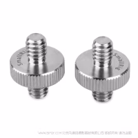 斯莫格 SmallRig斯莫格 1/4 螺丝 828