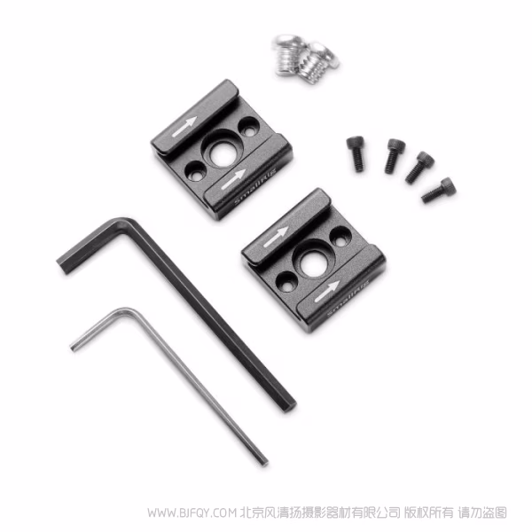 斯莫格 SmallRig 冷靴座（2片装）2060
