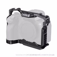 斯莫格 SmallRig斯莫格拓展框（适用于索尼 Alpha 7R V / 7 