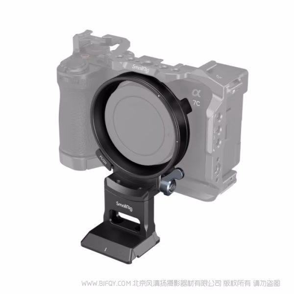 斯莫格 SmallRig 索尼Alpha 7C II / Alpha 7CR横竖拍安装板 4424
