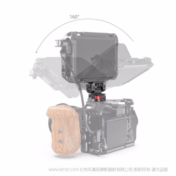斯莫格 SmallRig 滑槽转螺丝监视器支撑件 2100B