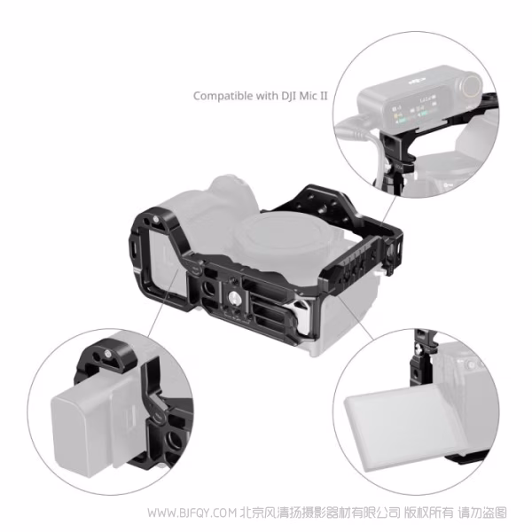 斯莫格 SmallRig斯莫格拓展框（适用于索尼 Alpha 7R V / 7 IV / 7S III / 1 / 7R IV / 7 V （A7M5））3667C