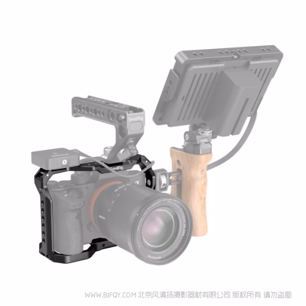 斯莫格 SmallRig 索尼 Alpha 7 III / Alpha 7R III / Alpha 9 拓展框 2918