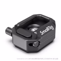斯莫格 SmallRig 多功能通用冷靴 2797