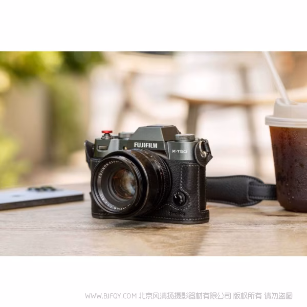 斯莫格 SmallRig X-T50半包皮套套装（黑色）4709