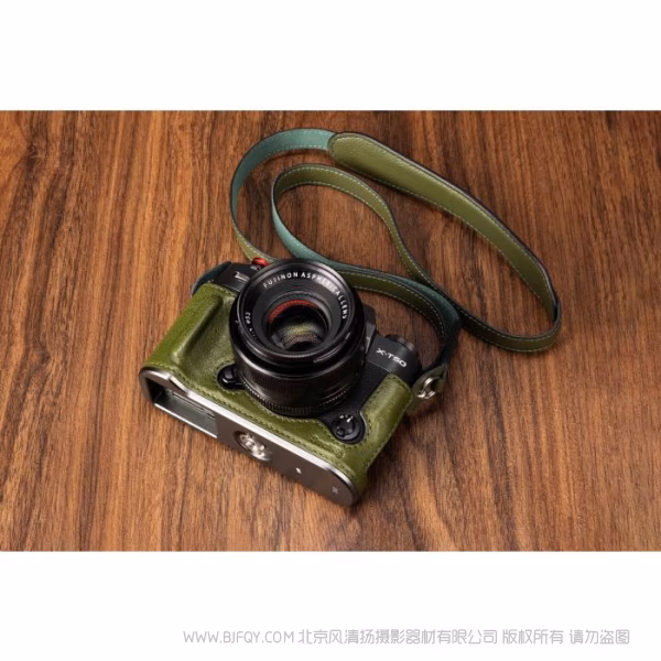 斯莫格 SmallRig X-T50半包皮套套装（绿色）4711