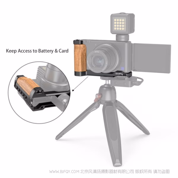 斯莫格 SmallRig Sony ZV1专用L型手柄 2936