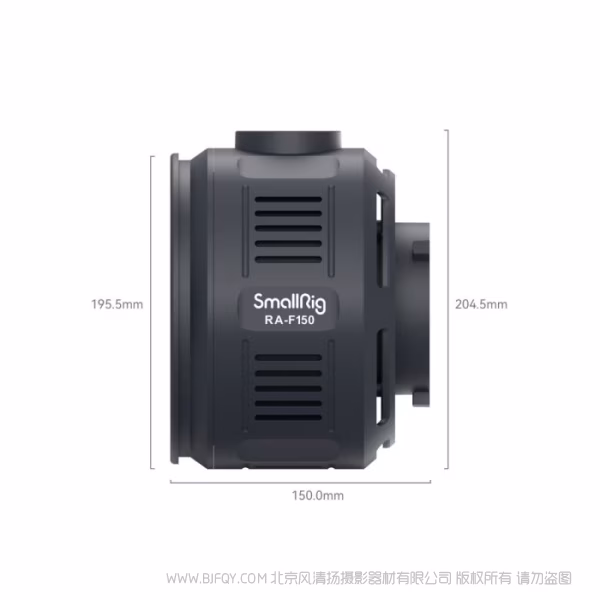 斯莫格 SmallRig RA-F150 菲涅尔透镜 4246