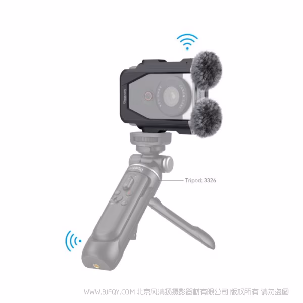 斯莫格 SmallRig 佳能 PowerShot V10 拓展框套件 4235