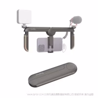 斯莫格 SmallRig P20 通用手机折叠拓展框 4047