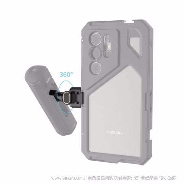 斯莫格 SmallRig 旋转侧手柄快拆转接头4610