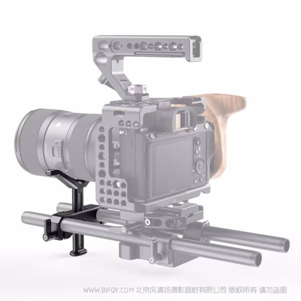 斯莫格 SmallRig 通用15mm镜头支撑件 BSL2681